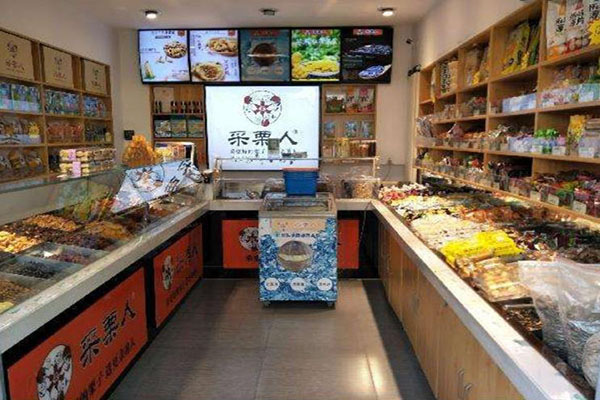 工控智库_工业互联与智能制造的“互联网+”营销解决方案