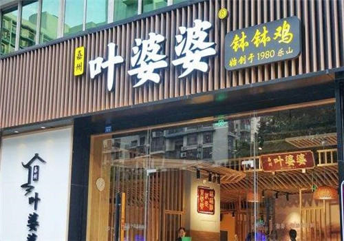 南宁市青秀区市场监督管理局 关于不合格食品核查处置情况的通告